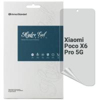 Плівка захисна Armorstandart Matte Xiaomi Poco X6 Pro 5G Фото
