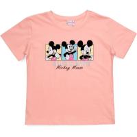 Футболка дитяча Breeze ALWAYS HAPPY Фото