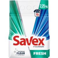 Пральний порошок Savex Premium Fresh 2.25 кг Фото