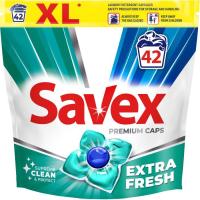 Капсулы для стирки Savex Premium Caps Extra Fresh 42 шт. Фото