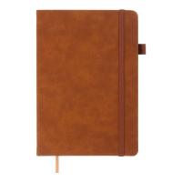 Книга записна Buromax Smarti 96 аркушів А5 у клітинку коричневий Фото