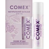 Бальзам для губ Comex Лісова ягода 5 г Фото
