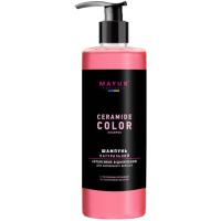 Шампунь Mayur Для интенсивного восстановления окрашенных волос 5 Фото