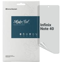 Плівка захисна Armorstandart Matte Infinix Note 40 Фото