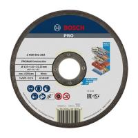 Круг отрезной Bosch Multi Construction прямий 125х1.6мм Фото