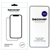 Скло захисне BeCover Samsung Galaxy S23 SM-S911 10D Black Фото