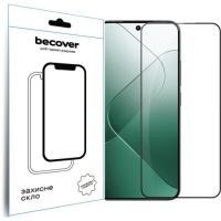 Скло захисне BeCover ZTE Blade A75 Black Фото