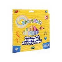 Карандаши цветные Школярик Трехгранные Двусторонние Пастельные С точилкой 24 Фото