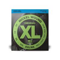 Струны для гитары D'Addario XL Nickel Wound Bass Reg Light Top / Med Bottom (4 Фото