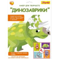 Набір для творчості 1 вересня Динозаврики Аплікація стікерами Фото