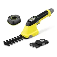 Кущоріз Karcher GSH 4-4 Plus Battery Set Фото