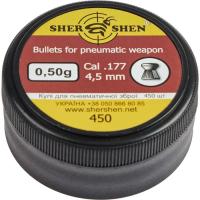 Пульки Шершень 0,50g 4,5 мм 450шт Фото