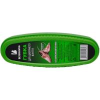 Губка для обуви Blyskavka Бесцветная Фото