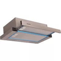 Витяжка кухонна Snaige SNH-SL450 IX Фото
