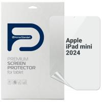 Плівка захисна Armorstandart Apple iPad mini 2024 Фото