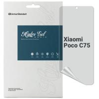 Плівка захисна Armorstandart Matte Xiaomi Poco C75 Фото