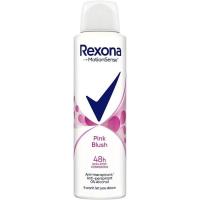 Антиперспірант Rexona Рожева пудра 150 мл Фото