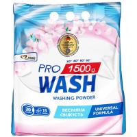 Стиральный порошок Pro Wash Universal Весенняя свежесть 1.5 кг Фото