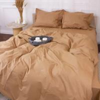 Постельное белье MirSon Poplin Line 015 Sandy 110x140 Фото