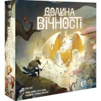 Настольная игра Games 7 Days Долина вечности (The Vale of Eternity) (укр.) Фото