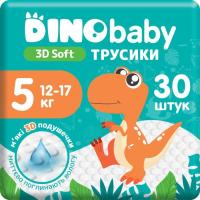 Подгузники Dino Baby 3D Soft 5 размер (12-17 кг) 30 шт Фото