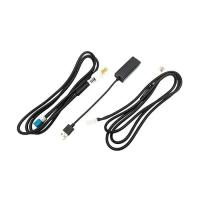 Автосканер LAUNCH для активации сервисного режима TESLA Фото