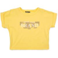 Футболка детская Blueland с коротким рукавом Фото