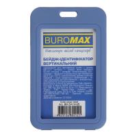 Бейдж Buromax вертикальный, 69 х 111мм, PP+PVC, сине-серый Фото