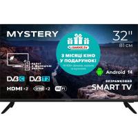 Телевізор MYSTERY TV MTV-3230HST2 Фото