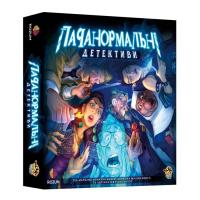 Настольная игра Rozum Паранормальные детективы Фото