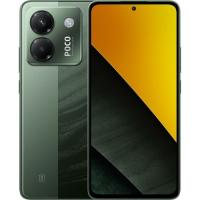 Мобільний телефон Xiaomi Poco M7 Pro 5G 8/256GB Green Фото