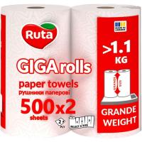 Бумажные полотенца Ruta Giga Rolls 2 слоя 2 рулона Фото