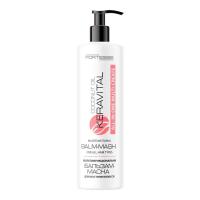 Маска для волос Fortesse Professional All-In-One Multi-Create С кокосовым маслом и UV-фи Фото