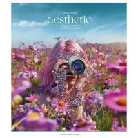 Тетрадь Школярик Aestetic life 48 листов клетка Фото