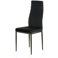 Кухонный стул Special4You Inspiration black Фото