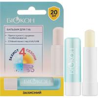 Бальзам для губ Біокон Захисний 4.6 г Фото