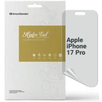 Пленка защитная Armorstandart hydrogel Anti-spy Apple iPhone 17 Pro Фото