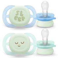 Пустышка Philips AVENT Ultra Start 0+ місяців 2 шт Фото