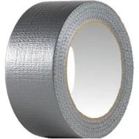 Скотч Grey Pack армированный 48мм х 20м, 150 мкм, серебряная Фото