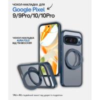 Чохол до мобільного телефона BeCover Aura Fold Google Pixel 9 / 9 Pro / 10 / 10 Pro Blu Фото
