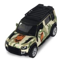 Машина TechnoDrive серии Шевроны Героев - Land Rover Defender 110 - 3 Фото