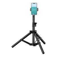 Штатив RTAKO ZJ-ZB01 55CM Matte Finish Carbon Steel Tripod Blac Фото