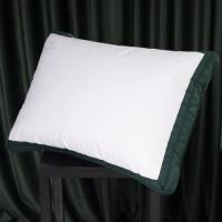 Подушка MirSon Трехкамерная Imperial Satin Luxe (мягкая) 50х70 Фото