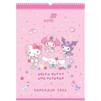 Календарь Kite планер настінний Hello Kitty 2026 рік Фото