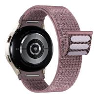 Ремінець до смарт-годинника Armorstandart Nylon Band для Samsung Galaxy Watch 7 / FE / 6 / 6 Фото