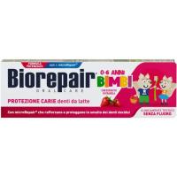 Детская зубная паста Biorepair Веселе мишеня 50 ml Cуниця Фото