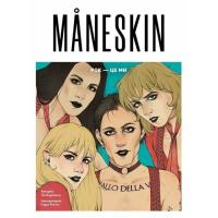 Книга Жорж Måneskin. Рок - це ми - Ґія Кортасса Фото