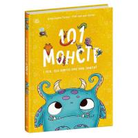 Книга Ранок 101 монстр і все, що варто про них знати! - Рубі в Фото