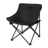 Стул складной Naturehike Stellaluna T01 CNH23JU13002, L, чорний Фото