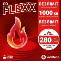 Стартовый пакет Vodafone FLEXX GO Фото